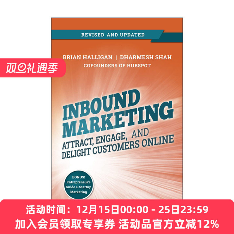 英文原版 Inbound Marketing 网络营销 英文版 进口英语原版书籍