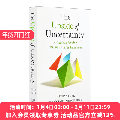 英文原版 The Upside of Uncertainty 不确定性的好处 在未知中寻找可能性的指南 Nathan Furr 精装 英文版 进口英语原版书籍