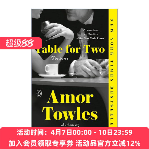 英文原版 Table for Two 双人桌 莫斯科绅士作者埃默·托尔斯 短篇小说集 英文版 进口英语原版书籍