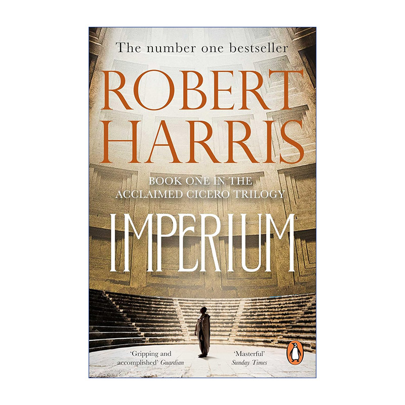 英文原版 Imperium  西塞罗三部曲1  罗伯特·哈里斯 英文版 进口英语原版书籍