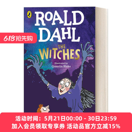 英文原版 The Witches 女巫 罗尔德·达尔少年小说 新封面版 英文版 进口英语原版书籍