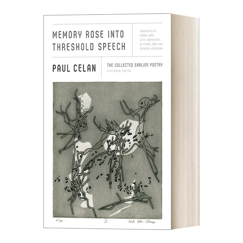英文原版 Memory Rose into Threshold Speech 保罗 策兰早年诗选  德英双语版 英文版 进口英语原版书籍