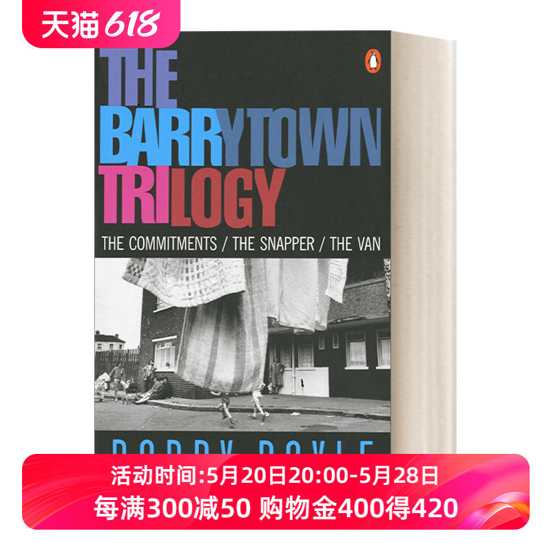 英文原版 The Barrytown Trilogy 巴里镇三部曲 承诺、那个喋喋不休的家伙、货车 布克奖得主Roddy Doyle 英文版 进口英语原版书籍