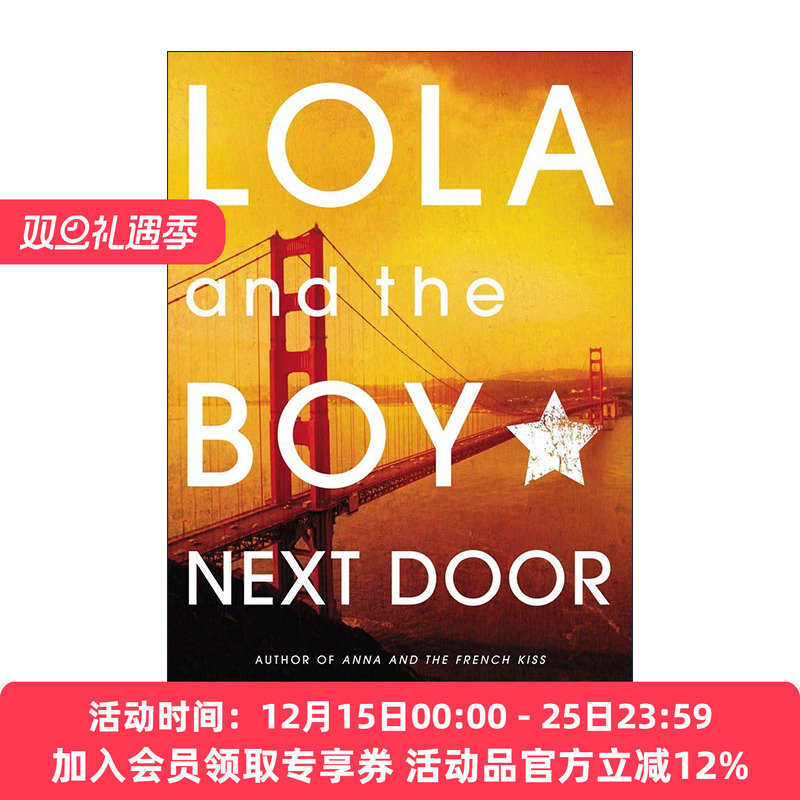 英文原版 Lola and the Boy Next Door Anna and the French Kiss 02 罗拉与隔壁的男孩 青春浪漫小说 Stephanie Perkins 英文版