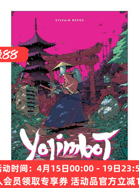 英文原版 Yojimbot Volume 1 Metal Silence 机器大镖客 卷一 金属沉默 日本动漫师Sylvain Repos 黑马漫画 进口英语原版书籍