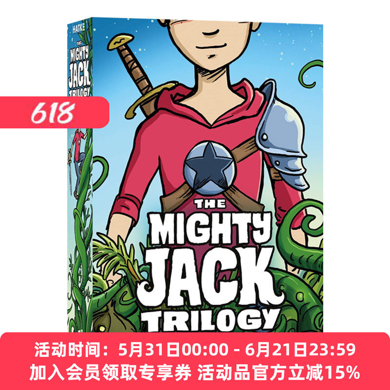 英文原版 Mighty Jack Trilogy Boxed Set 超强的杰克3册 全彩漫画书三部曲盒装套装 英文版 进口英语原版书籍