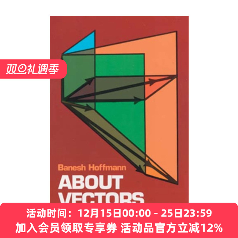 英文原版 About Vectors Dover Books on Mathematics 矢量 向量分析 Banesh Hoffmann 英文版 进口英语原版书籍