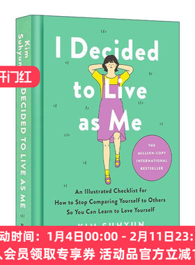 英文原版 I Decided to Live as Me 我决定活出自己 如何停止与他人比较 学会爱自己 韩国作家金秀贤Kim Soo Hyun 精装 英文版