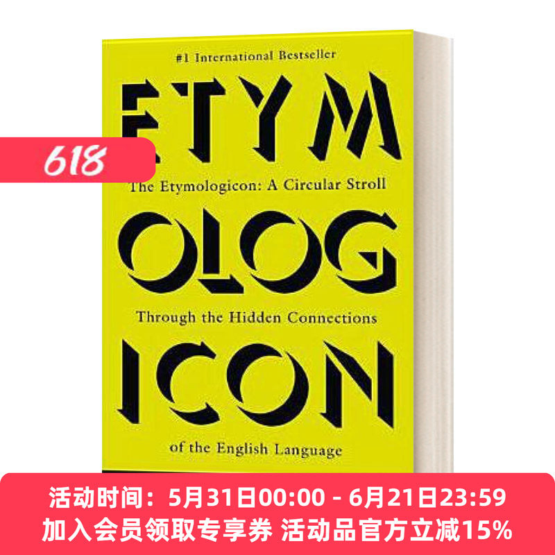 英文原版 The Etymologicon 111个常用英语词汇的趣味词源故事 读完本书你可能会成为一个话痨 英文版 进口英语原版书籍
