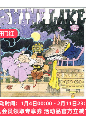 英文原版 Swine Lake 仙猪湖 精装 凯迪克奖得主James Marshall 英文版 进口英语原版书籍