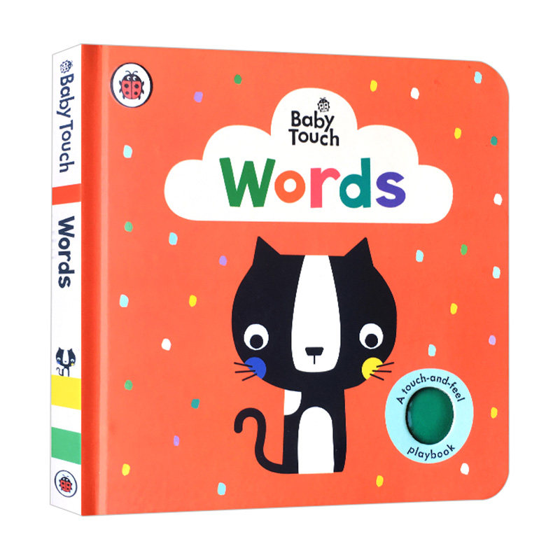 触摸书 单词 英文原版绘本 baby touch words 宝宝大开本纸板触摸书