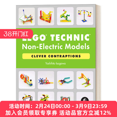 英文原版 LEGO Technic Non-Electric Models 02 Clever Contraptions 乐高技术创意书系列02 乐高非电动模型 机械搭建手工进口书