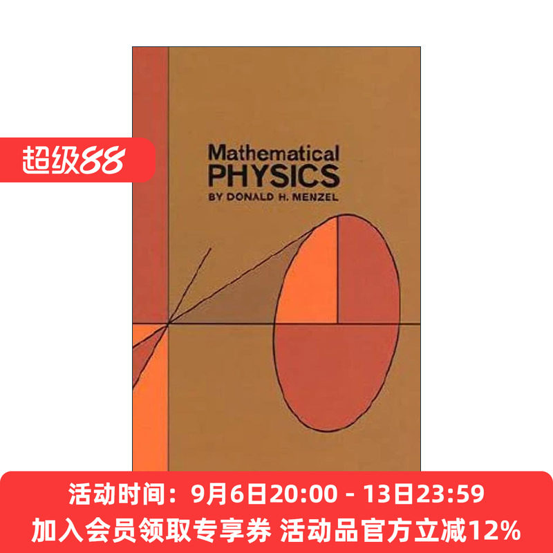 英文原版 Mathematical Physics 数理物理学 经典力学 量子理论 Donald H. Menzel门泽尔英文版 进口英语原版书籍