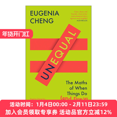 英文原版 Unequal 不平等 当事物相加与不相加的数学 郑乐隽新作 精装 英文版 进口英语原版书籍