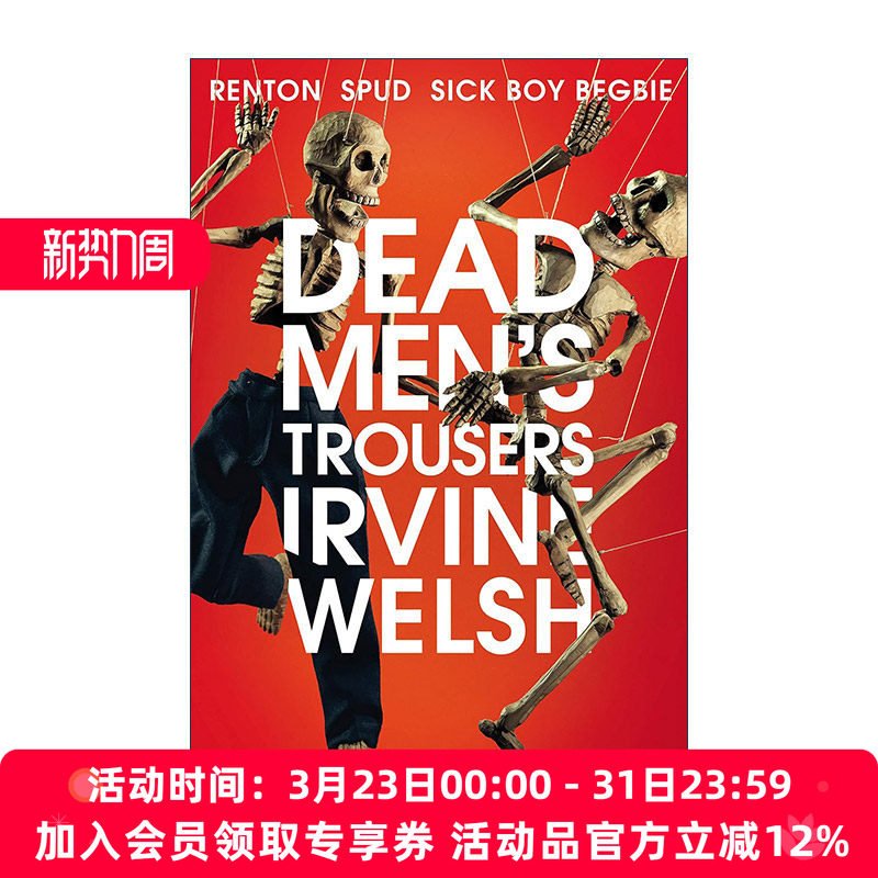 英文原版 Dead Men's Trousers 死人的裤子 欧文·威尔士 猜火车作者 英文版 进口英语原版书籍