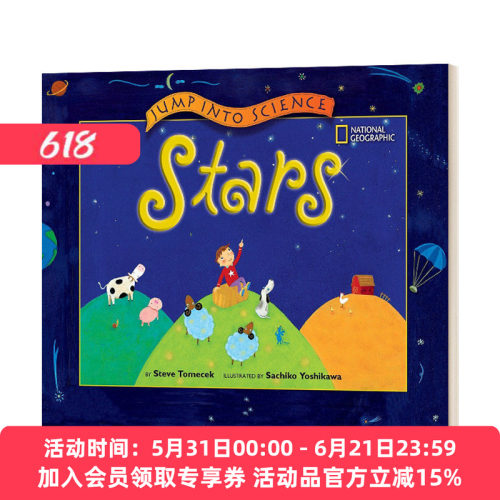 英文原版 Jump Into Science Stars 投身科学系列 恒星 英文版 进口英语原版书籍