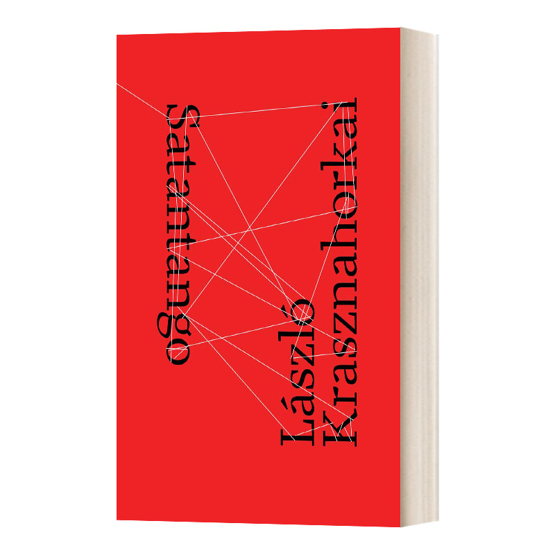 英文原版撒旦探戈电影原著小说