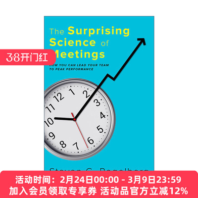 英文原版 The Surprising Science of Meetings 会议的惊人科学 如何领导团队创造业绩巅峰 精装 英文版 进口英语原版书籍