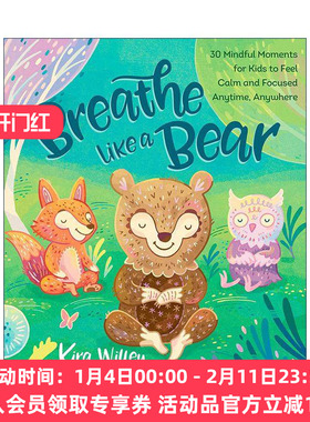 英文原版 Breathe Like a Bear 像小熊一样呼吸 儿童冥想精装绘本 Anni Betts 英文版 进口英语原版书籍