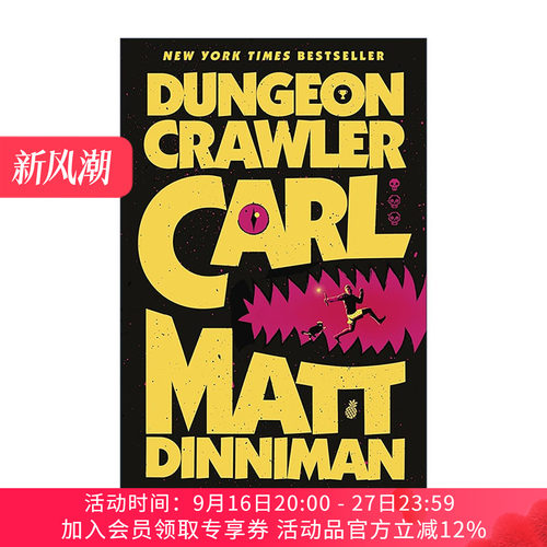 英文原版 Dungeon Crawler Carl 地下城勇士卡尔1 平装 科幻奇幻小说LitRPG Matt Dinniman 英文版 进口英语原版书籍