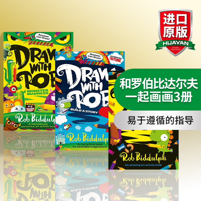英文原版和罗伯比达尔夫一起画画
