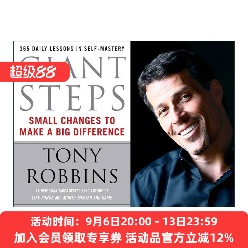 英文原版 Giant Steps 巨人的脚步 托尼罗宾斯 英文版 进口英语原版书籍