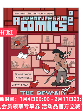 英文原版 Adventuregame Comics The Beyond 冒险游戏漫画2 超越 儿童互动图像小说 精装 Meanwhile作者Jason Shiga 英文版