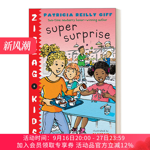 英文原版 Super Surprise Zigzag Kids06 锯齿孩子系列6 儿童章节桥梁故事书 纽伯瑞奖得主Patricia Reilly Giff 英文版进口英语书
