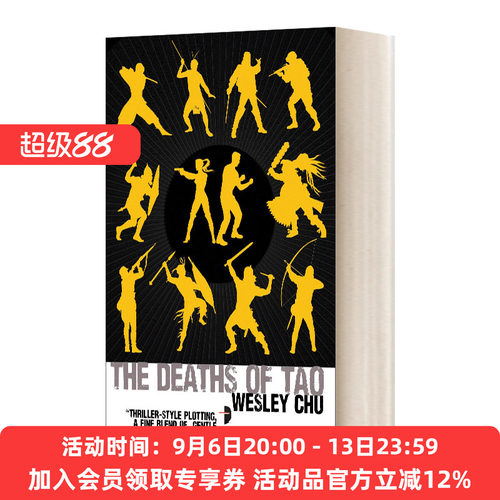 英文原版小说 The Lives of Tao2 the Deaths of Tao 道的双面人生2 Wesley Chu朱恒昱 约翰.W.坎贝尔新人作家奖 英文版进口英语书
