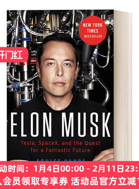英文原版 Elon Musk 硅谷钢铁侠 特斯拉之父 埃隆·马斯克传 精装 英文版 进口英语原版书籍