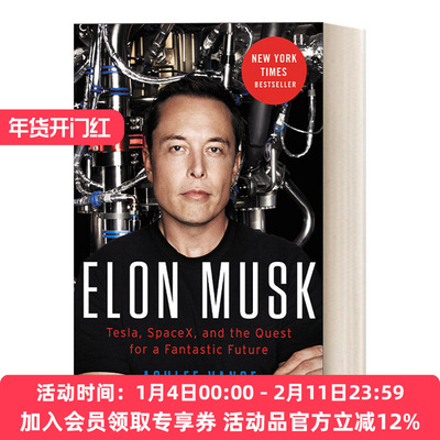英文原版 Elon Musk 硅谷钢铁侠 特斯拉之父 埃隆·马斯克传 精装 英文版 进口英语原版书籍