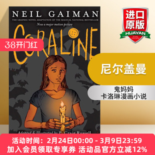 英文原版 Coraline Graphic Novel鬼妈妈卡洛琳漫画小说 尼尔盖曼 英文版 进口英语原版书籍