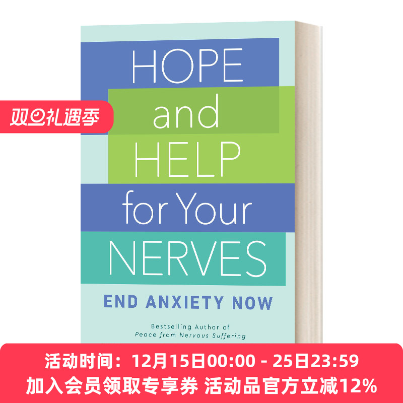 英文原版 Hope And Help For Your Nerves 精神焦虑症的自救 Claire Weekes 英文版 进口英语原版书籍