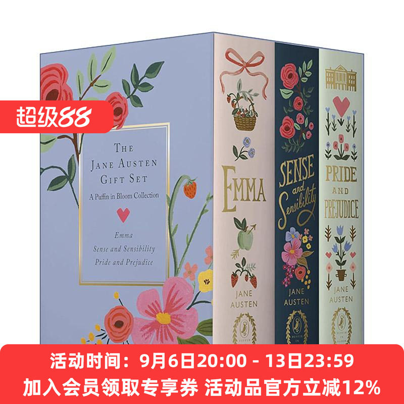 英文原版 The Jane Austen Gift Set 简·奥斯汀精装海雀繁花经典三册礼品套装 傲慢与偏见 爱玛 理智与情感 进口英语原版书籍