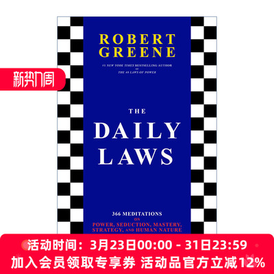 日常法则  英文原版 The Daily Laws 关于权力 诱惑 把控 战略和人性的366条沉思录 Robert Greene 精装 英文版 进口英语原版书籍