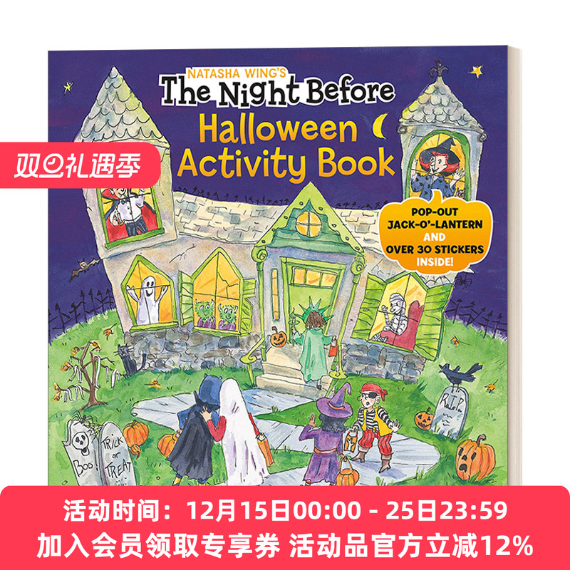 万圣节前夜 英文原版 The Night Before Halloween Activity Book 4-8岁儿童节日主题活动书 Natasha Wing 英文版 进口英语原版书