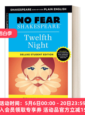 英文原版 Twelfth Night 别怕莎士比亚 第十二夜 豪华学生版 英文版 进口英语原版书籍