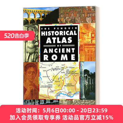 英文原版 The Penguin Historical Atlas of Ancient Rome 古罗马企鹅历史地图集 英文版 进口英语原版书籍