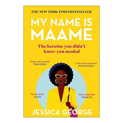 英文原版 My Name is Maame 我的名字叫玛姆 女性成长小说 英文版 进口英语原版书籍