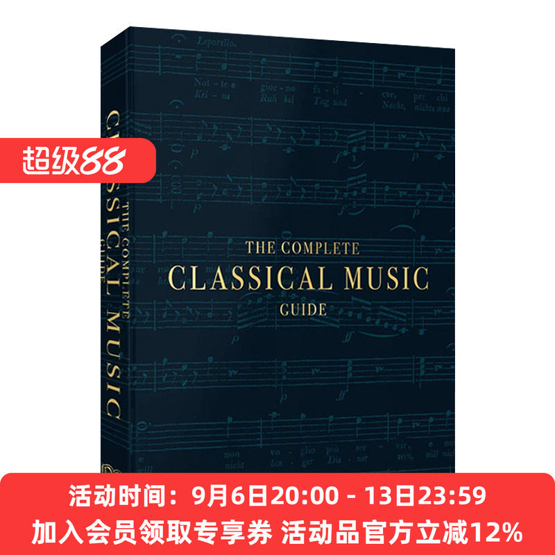 古典音乐完全指南 英文原版 The Complete Classical Music Guide DK百科 莫扎特/巴赫/伯恩斯坦 音乐史音乐理论名人科普 进口书籍
