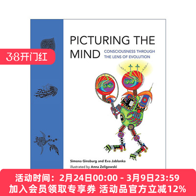 英文原版 Picturing the Mind The MIT Press 描绘思维 透过进化镜头的意识 认知科学 精装 Simona Ginsburg 进口英语原版书籍