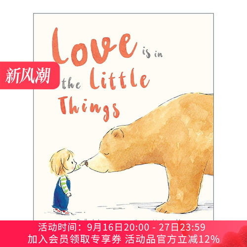 英文原版 Love is in the Little Things 爱 藏在小事里 儿童精装友谊绘本 Jane Massey插画 英文版 进口英语原版书籍