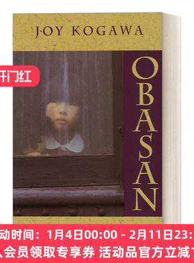 英文原版 Obasan 欧巴桑 历史小说 加拿大日裔小说家Joy Kogawa 英文版 进口英语原版书籍