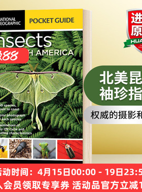 英文原版 National Geographic Pocket Guide to Insects of North America 国家地理北美昆虫袖珍指南 英文版