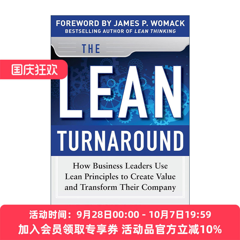 英文原版 The Lean Turnaround 精益的转变 领导者如何利用精益原则创造价值并改变自己的公司 GE总经理Art Byrne进口英语原版书籍