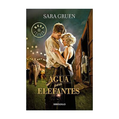 原版 Agua para elefantes Water for Elephants 大象的眼泪 西班牙语版 Sara Gruen 进口原版书籍