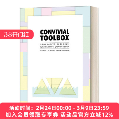欢乐工具箱 英文原版 Convivial Toolbox 服务设计 设计前端的服务对象调查 英文版 进口英语原版书籍