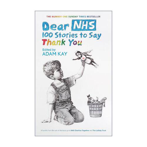 英文原版 Dear NHS 英国国家医疗服务体系 绝对笑喷之弃业医生日志作者亚当·凯 Adam Kay 精装 英文版 进口英语原版书籍
