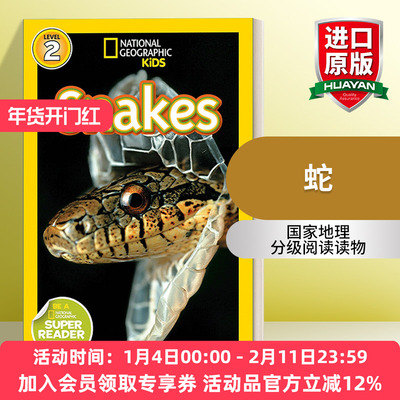 英文原版 National Geographic Kids Readers L2: Snakes! 国家地理儿童分级读物第2级 蛇! 英文版 进口英语原版书籍