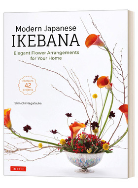英文原版 Modern Japanese Ikebana 现代日本插花 精装 英文版 进口英语原版书籍